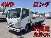 2017 ISUZU OTHER