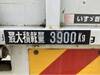 ISUZU OTHER