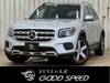 MERCEDES BENZ OTHER