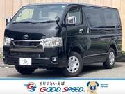 2023 TOYOTA HIACE VAN
