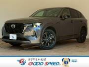 2022 MAZDA OTHER