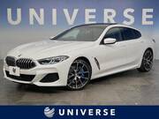 2020 BMW 8 SERIES