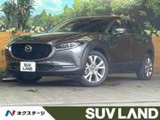 2020 MAZDA OTHER