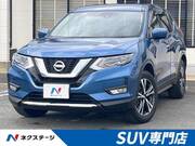2017 NISSAN X-TRAIL 20X