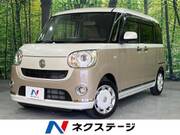 2018 DAIHATSU OTHER