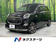 2017 DAIHATSU CAST