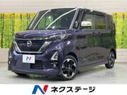 2020 NISSAN ROOX