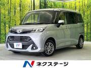 2019 TOYOTA TANK