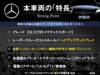 MERCEDES BENZ GLC-CLASS