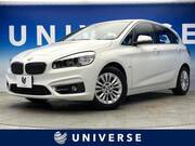 2015 BMW 2 SERIES