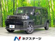 2024 DAIHATSU OTHER