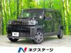 DAIHATSU OTHER