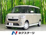 2018 DAIHATSU OTHER