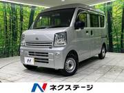 2023 NISSAN OTHER