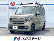 2022 HONDA OTHER