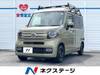 HONDA OTHER