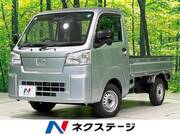 2022 DAIHATSU HIJET TRUCK