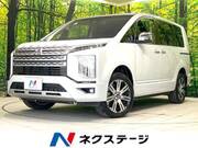 2022 MITSUBISHI OTHER