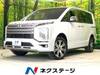 MITSUBISHI OTHER