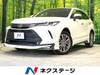 TOYOTA HARRIER HYBRID