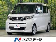 2020 NISSAN ROOX