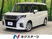2023 SUZUKI SOLIO