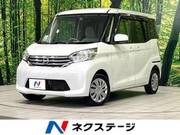 2014 NISSAN DAYZ ROOX