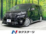 2013 TOYOTA VELLFIRE
