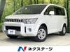 MITSUBISHI OTHER