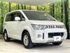 MITSUBISHI OTHER