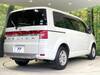 MITSUBISHI OTHER