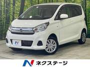 2017 NISSAN DAYZ