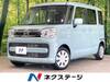 MAZDA OTHER