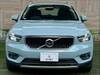 VOLVO OTHER