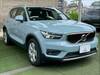 VOLVO OTHER