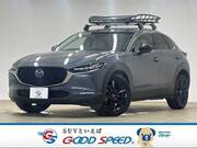 2020 MAZDA OTHER