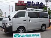 2020 NISSAN OTHER