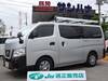 NISSAN OTHER
