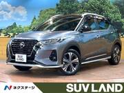 2020 NISSAN KICKS