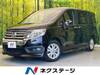 HONDA OTHER