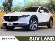 2020 MAZDA OTHER