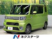 2016 DAIHATSU WAKE