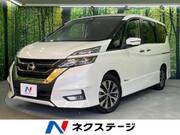 2017 NISSAN SERENA