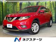 2015 NISSAN X-TRAIL 20X