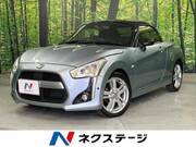 2014 DAIHATSU COPEN