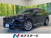 2018 MAZDA OTHER