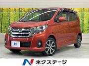 2017 NISSAN DAYZ