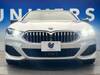 BMW 8 SERIES