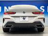BMW 8 SERIES