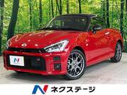 2023 TOYOTA OTHER